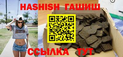 гидропоника Донецк