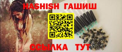 гидропоника Донецк