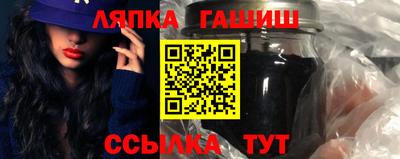 mdma Дубна