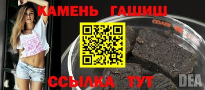 гидропоника Донецк