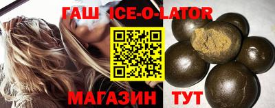 гидропоника Донецк