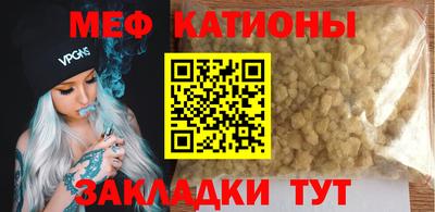 гидропоника Донецк