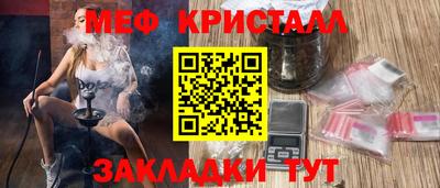 гидропоника Донецк