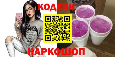 амф Апрелевка