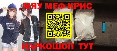 mdma Дубна