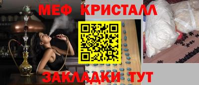 mdma Дубна