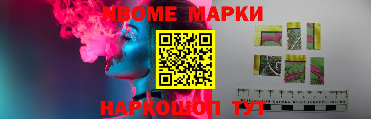 Лсд 25 экстази кислота Мурино