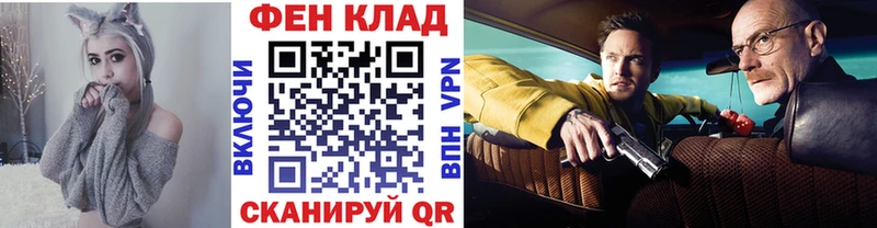 Первитин витя Мурино