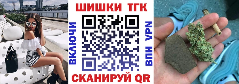 OMG ССЫЛКА  Мурино  Шишки марихуана THC 21% 